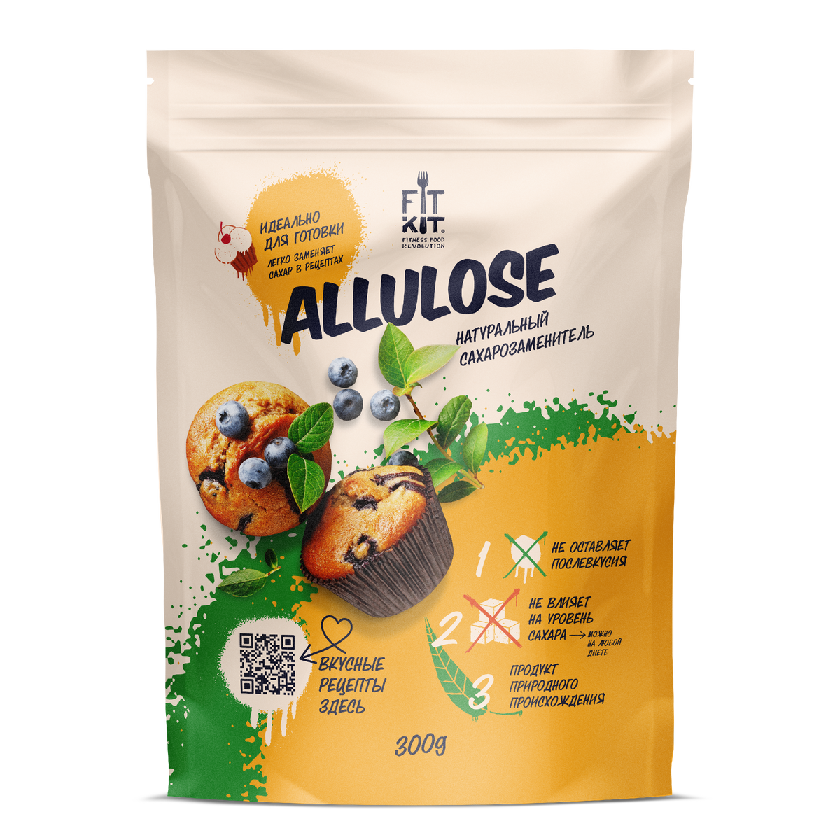 Аллюлоза придаёт десертам приятную сладость без неприятного послевкусия!