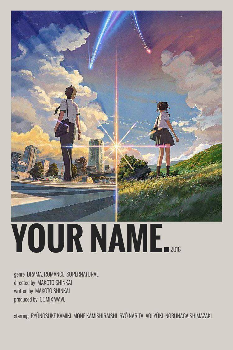 Постер аниме "Твое имя", который я позаимствовала из Pinterest
