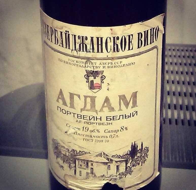 Моё поколение помнит...