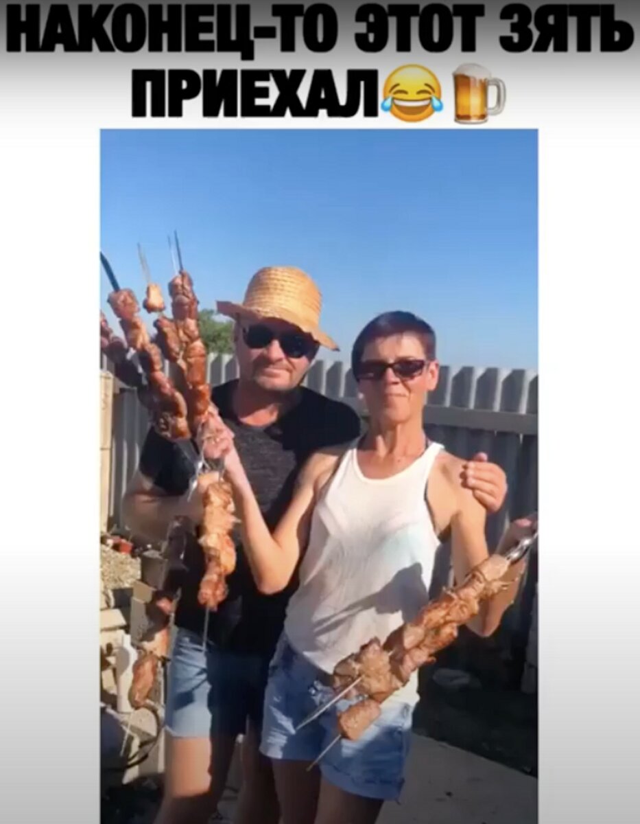    Кадр из ролика про «любимого зятя» Скриншот: TikTok