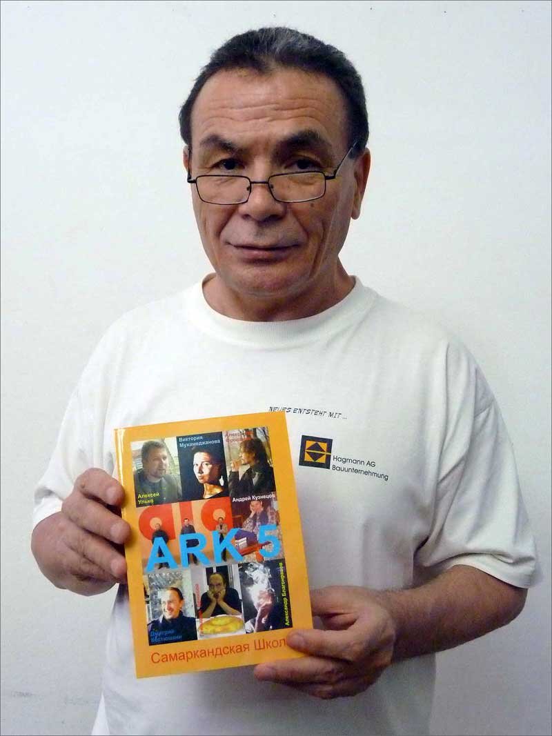 
Рифат Гумеров