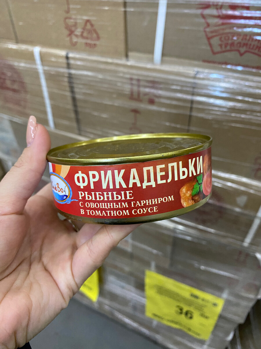 Фото автора канала Валерии Рагозиной