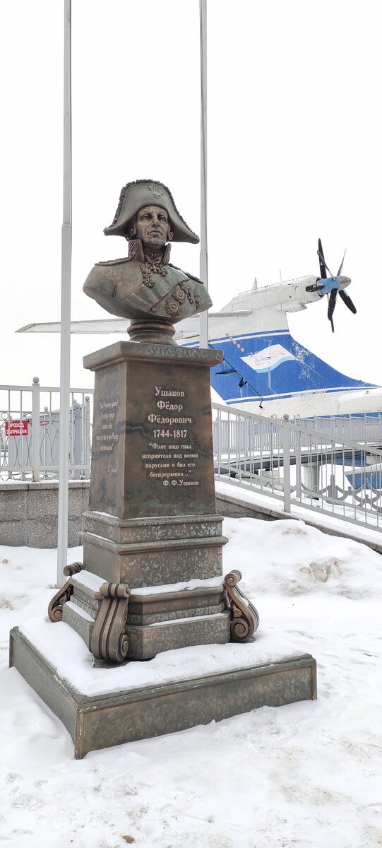 Адмирал  Ушаков пугал противников техникой ближнего боя