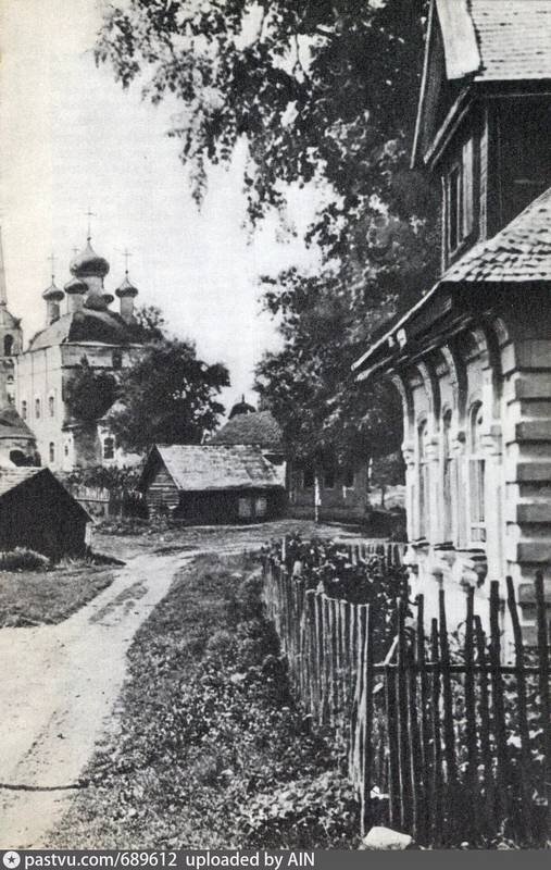 Село Кравотынь на Селигере, родина Болотова. Источник указан на фотографии.