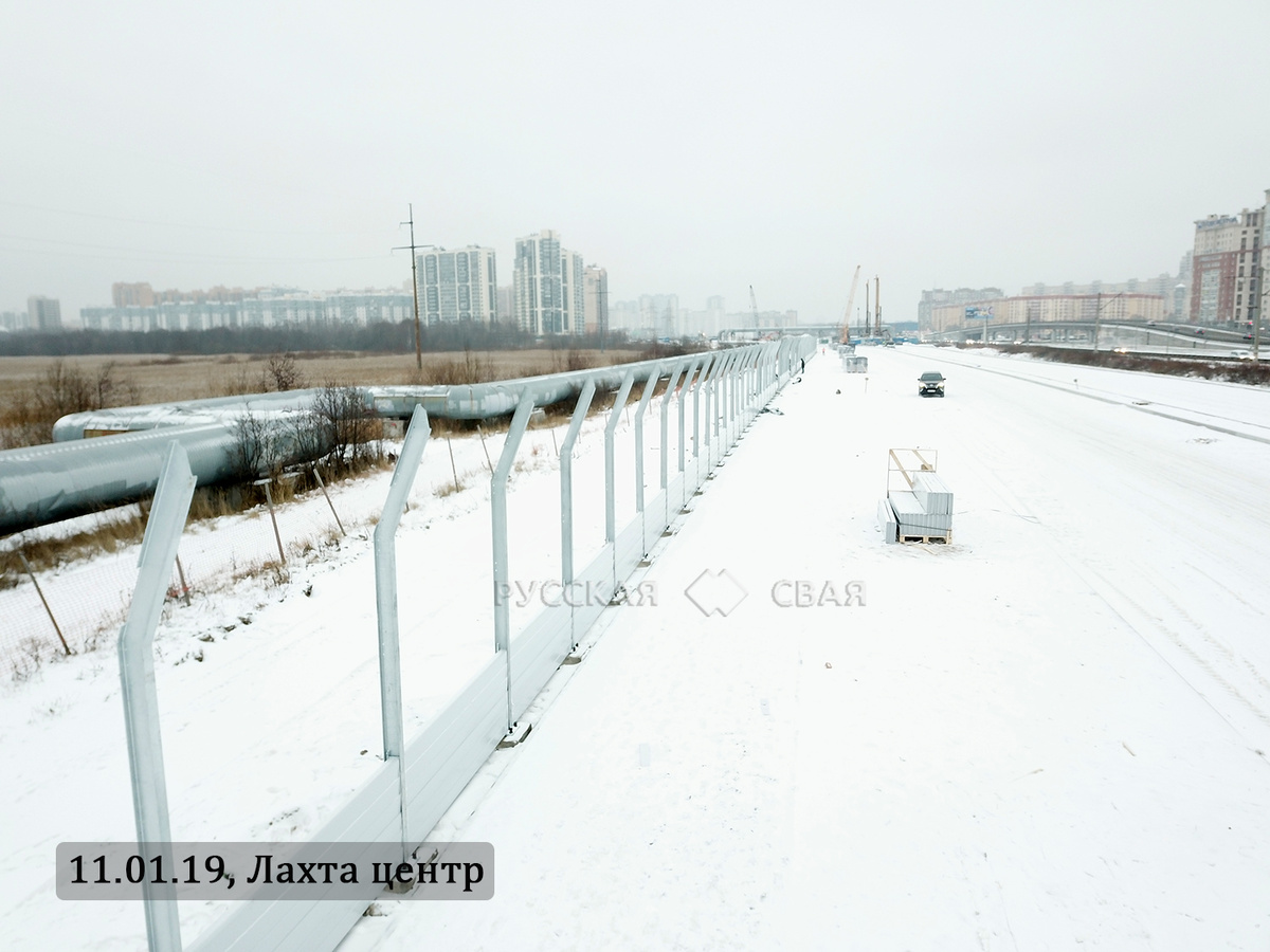 шумозащитный экран протяженностью более 1,5 километров