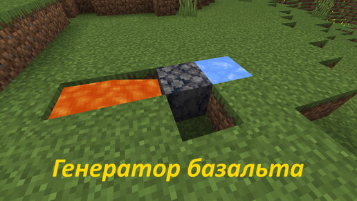 Как получить очень много энергии из лавы - | Grand-Mine - Игровые серверы Minecraft ☮️