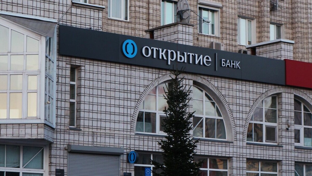    Банк не сообщил девушке, что разбираться с долгом будут коллекторы.