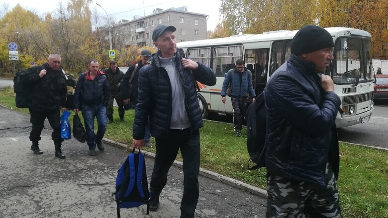 19 млн рублей собрали жители Удмуртии в фонд «Сообщество» для помощи мобилизованным
