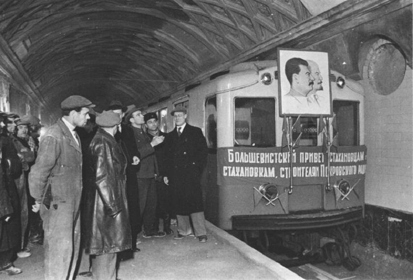 Не репрессиями едиными. 1937-й и другие предвоенные годы в фотографиях