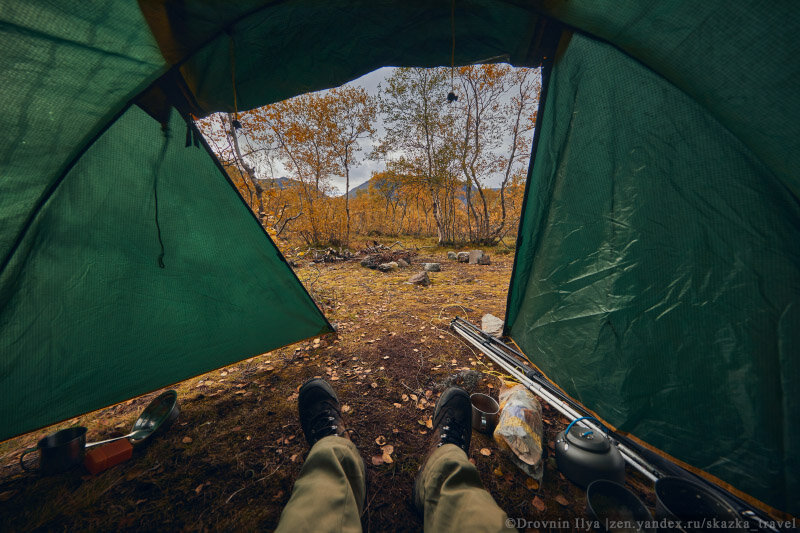 Поход в Хибины