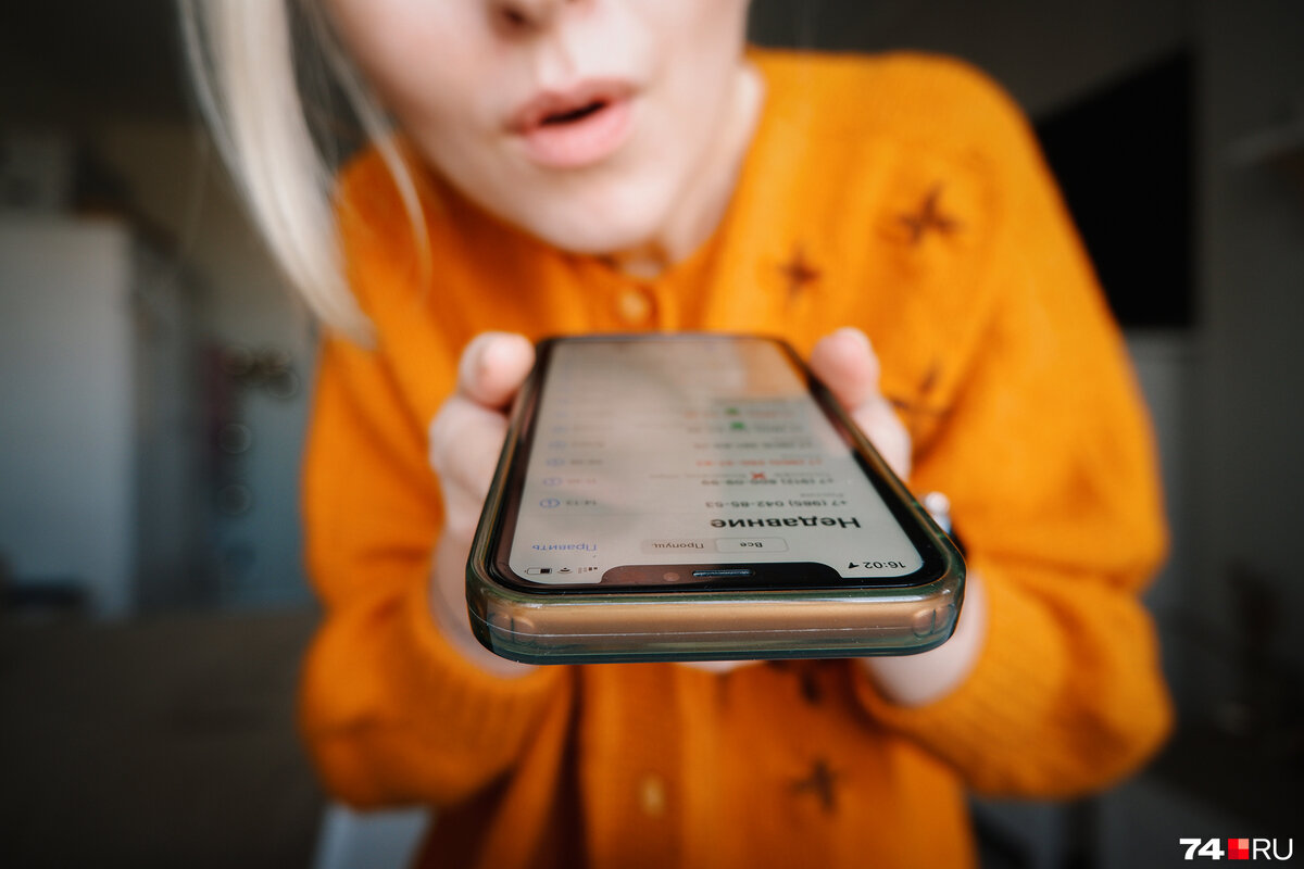 Нет людей, которым бы не звонили со спам-номеровФото: Дарья Селенская / Городские порталыПОДЕЛИТЬСЯ