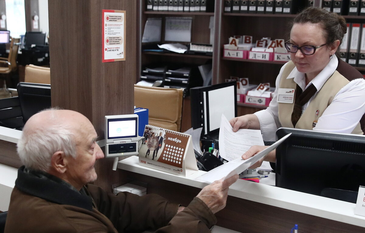 Валерий Шарифулин/ТАСС