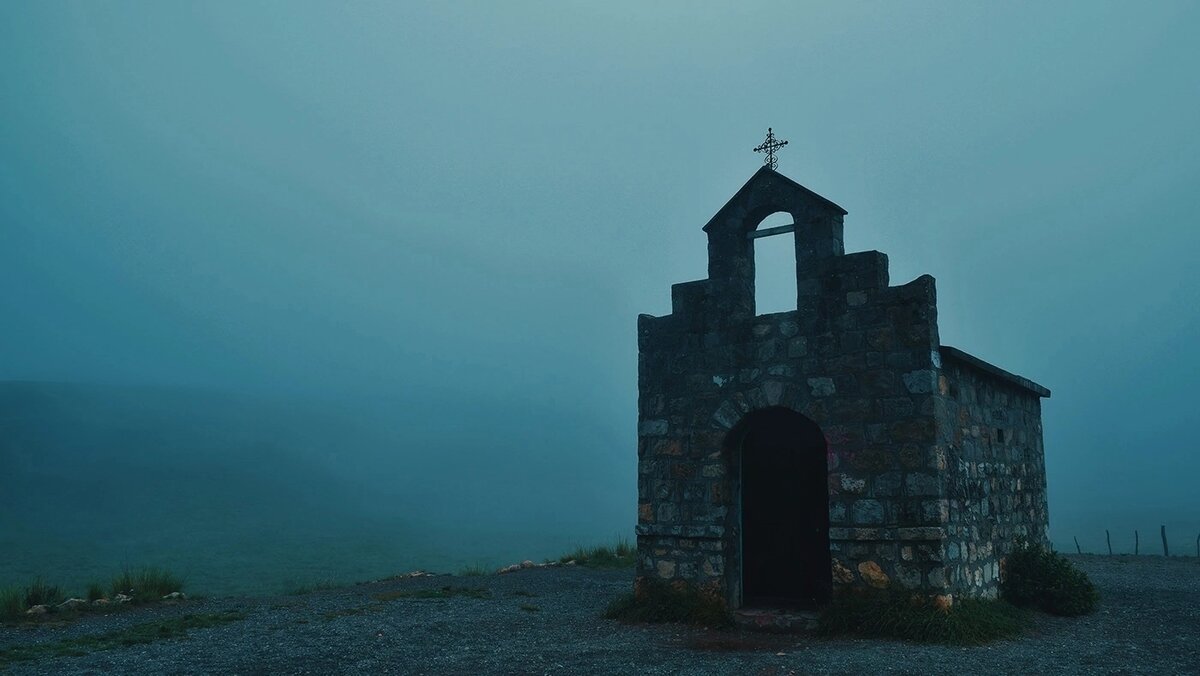 Сумрак ночной