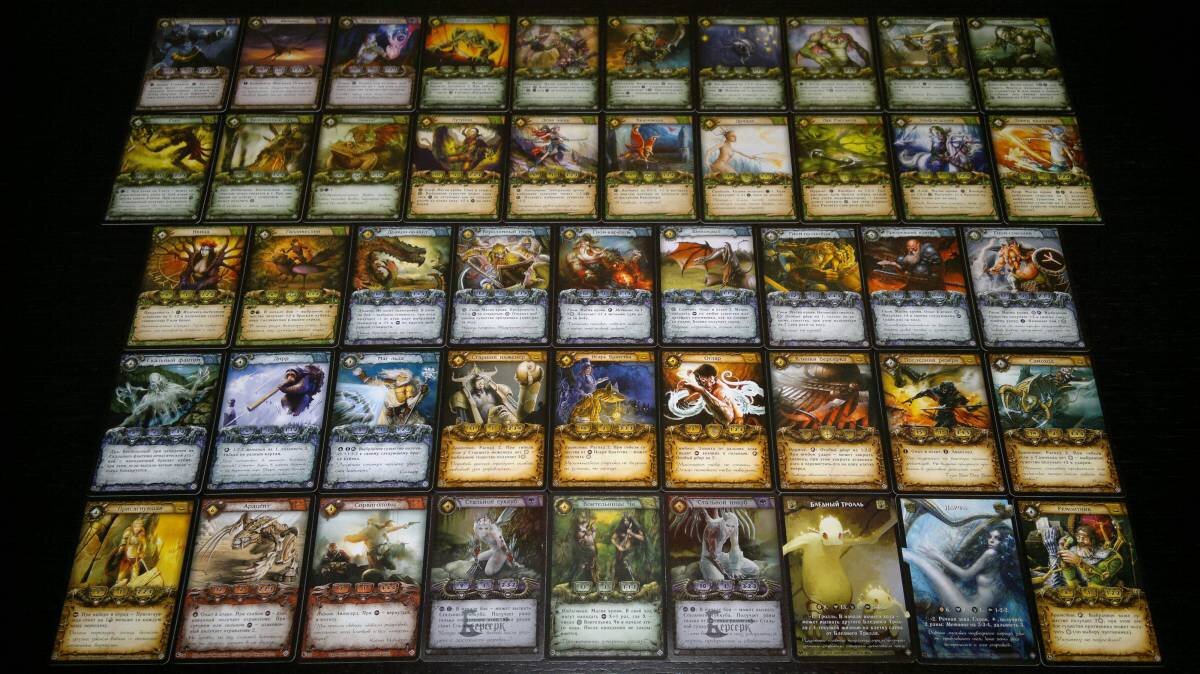 карточки игры Берсерк второго издания