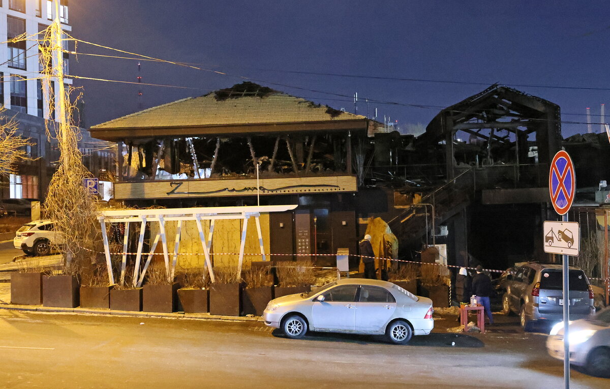 Юрий Смитюк/ТАСС