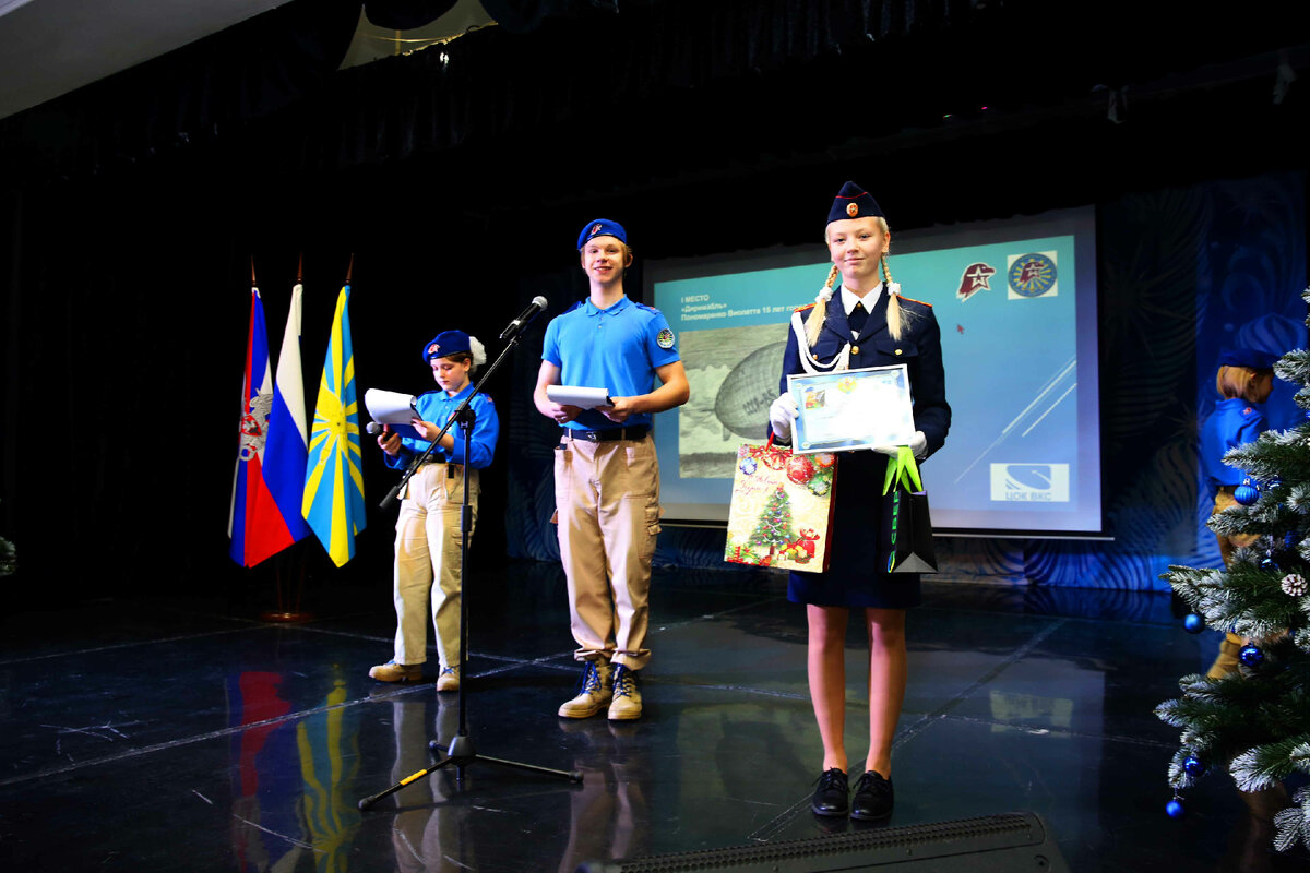 В Центральном офицерском клубе ВКС наградили победителей конкурса «Мирное небо России!»