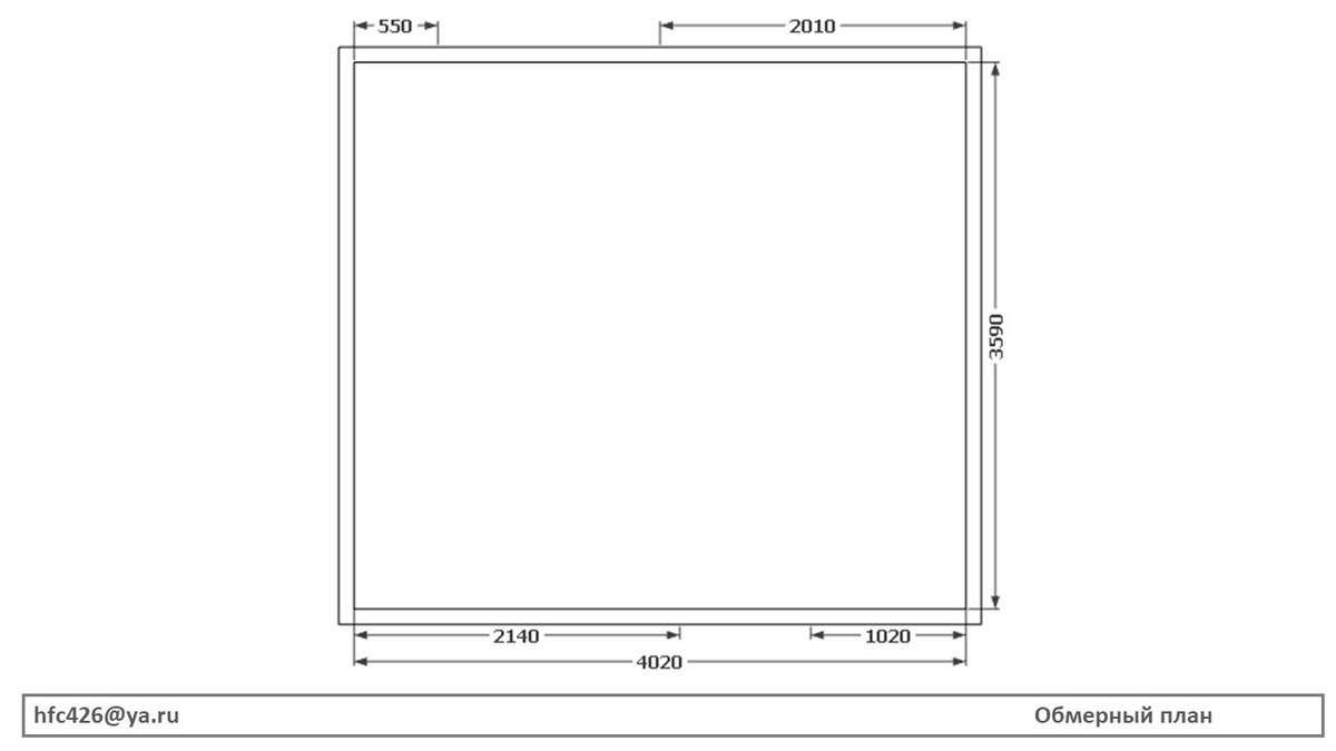 Экспресс-дизайн интерьера. Онлайн-консультация 2часа. Стоимость проекта 7500.-