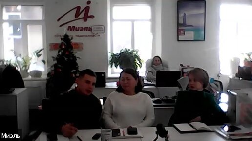 Павловская тренинг