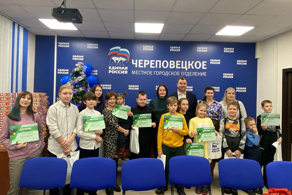    На конкурс "Экообъектив" участники прислали около ста фотографий.