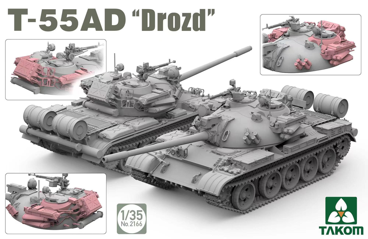 Т-55 "Дрозд" от TAKOM, "Леопард" 2А4 от Звезды (Italeri) и другие новинки сборных моделей.