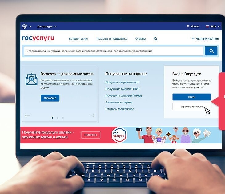 szn.krasnodar.ru📷
