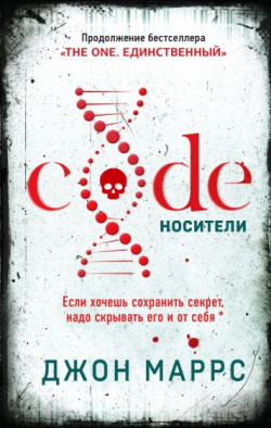   издательство «Эксмо»