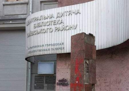    В Харькове снесли памятник Николаю Островскому