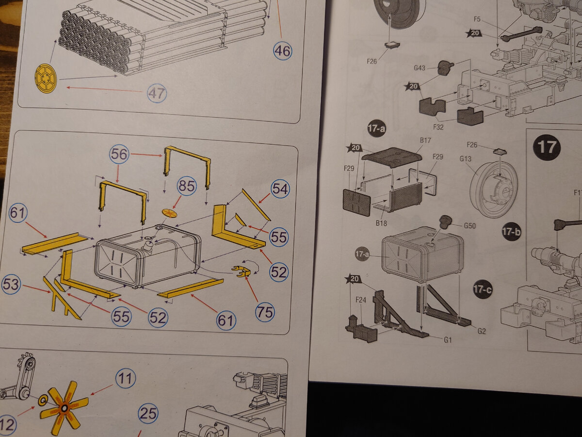 Даже по инструкции видно что бак другой