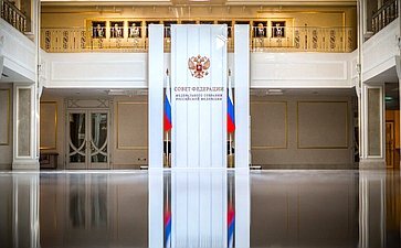    Фото: council.gov.ru