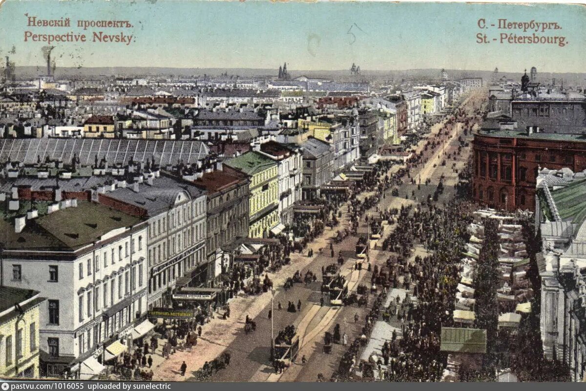 гоголь и санкт петербург
