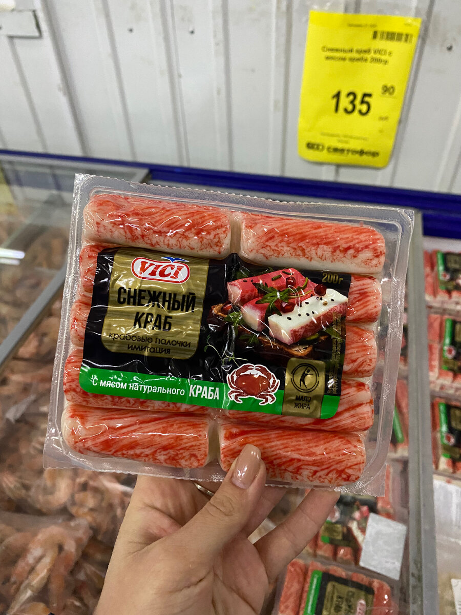 Фото автора канала Валерии Рагозиной