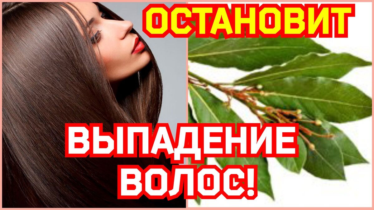 TОP 10 домашних масок для волос – разбор трихолога | Hair Food