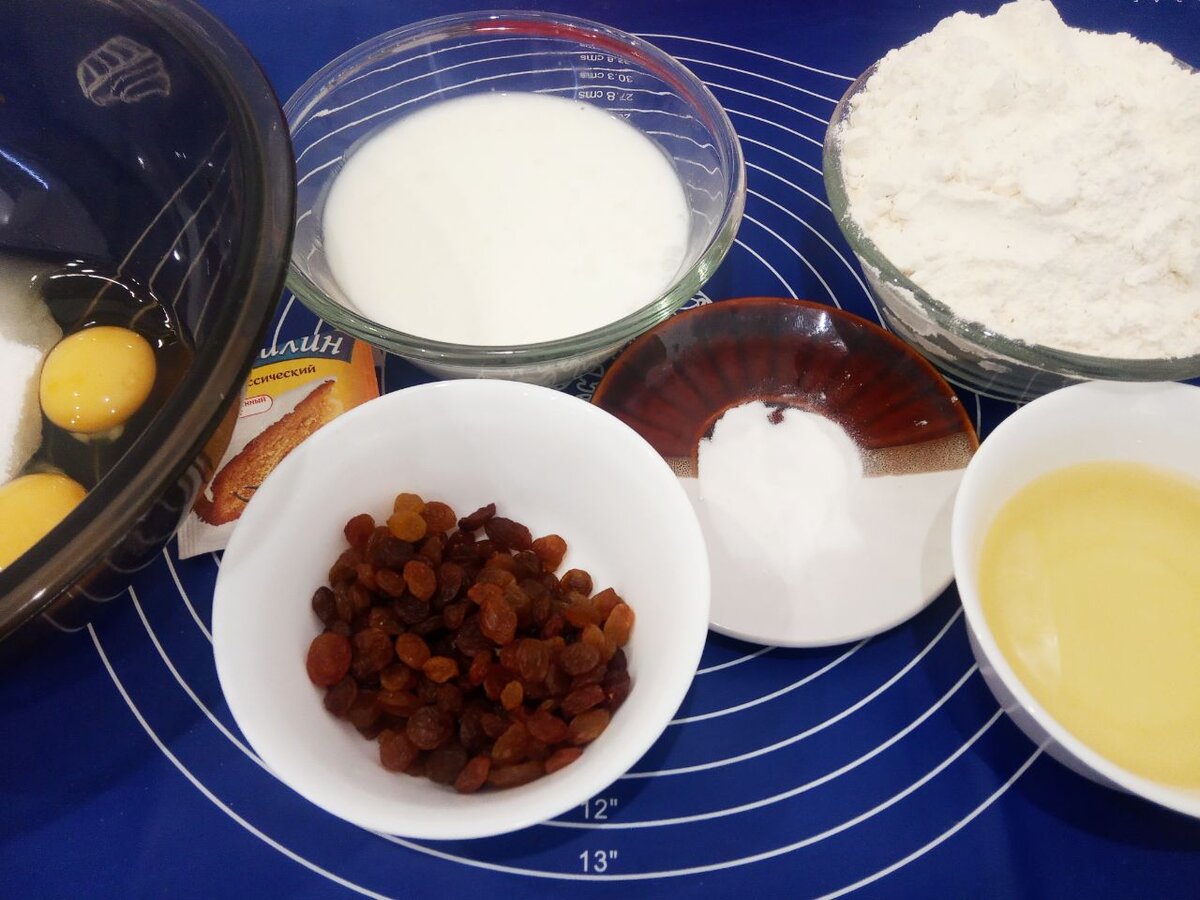 Ингредиенты для приготовления пряников