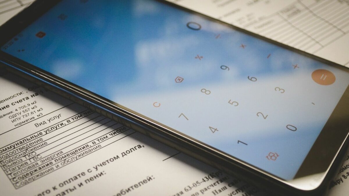     В январе жители Татарстана получили квитанции для оплаты за ЖКУ. Декабрьские платежки сильно удивили тех, кто не знал, что тарифы были проиндексированы в среднем на 9%. О том, куда обращаться при неправильном начислении, сообщила мэрия Казани.