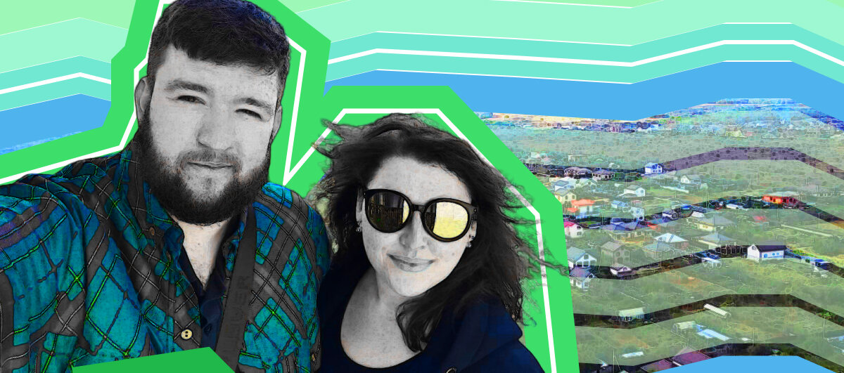 Евгения и Кирилл