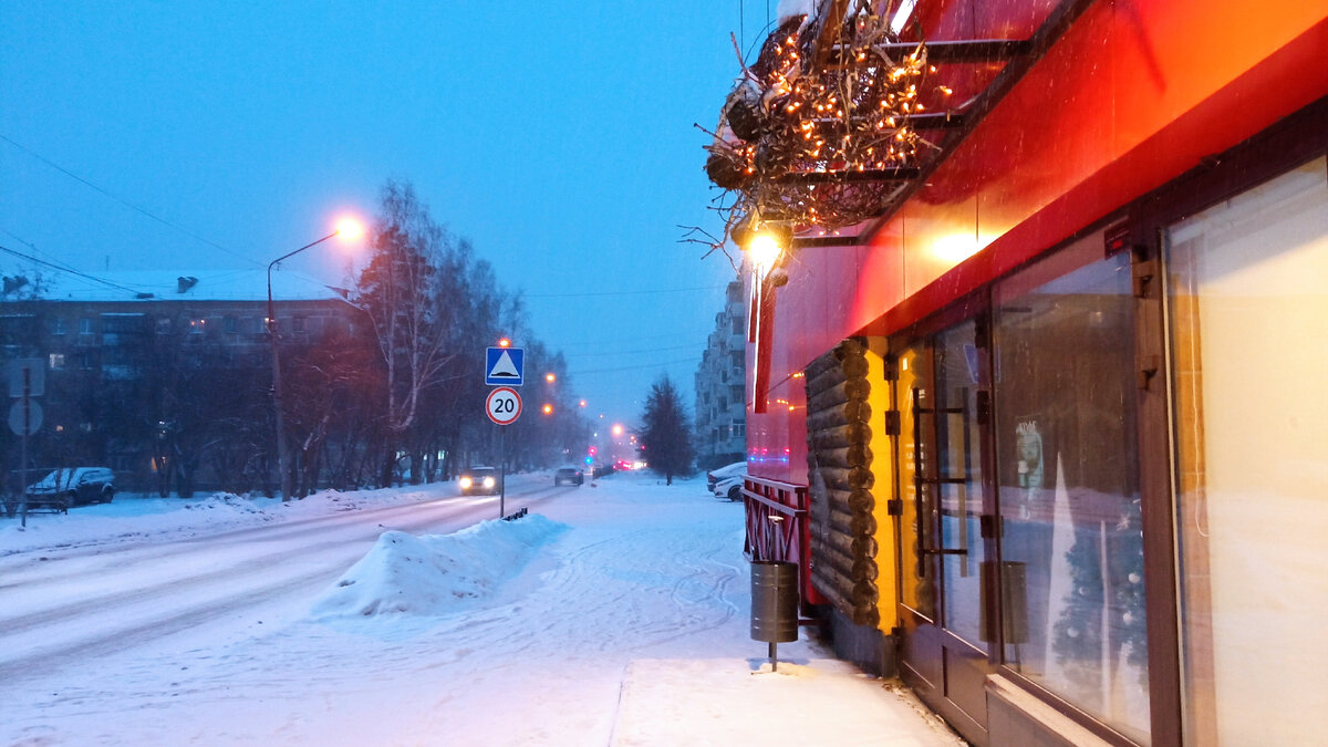 Улица города Верхняя Пышма, Свердл. обл