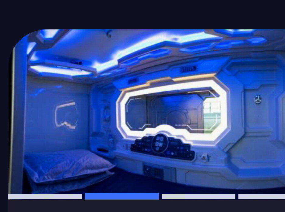 Внутри капсулы. 