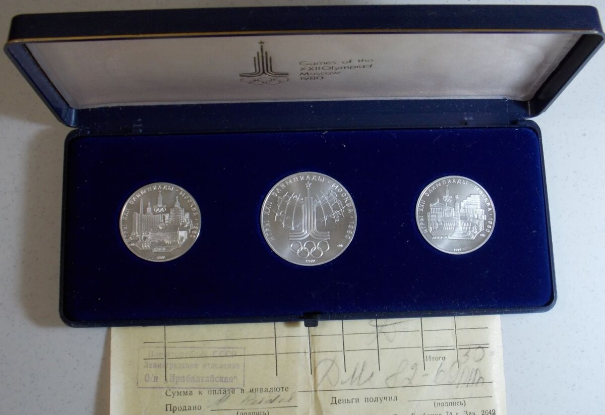 Набор продают за 8500 рублей