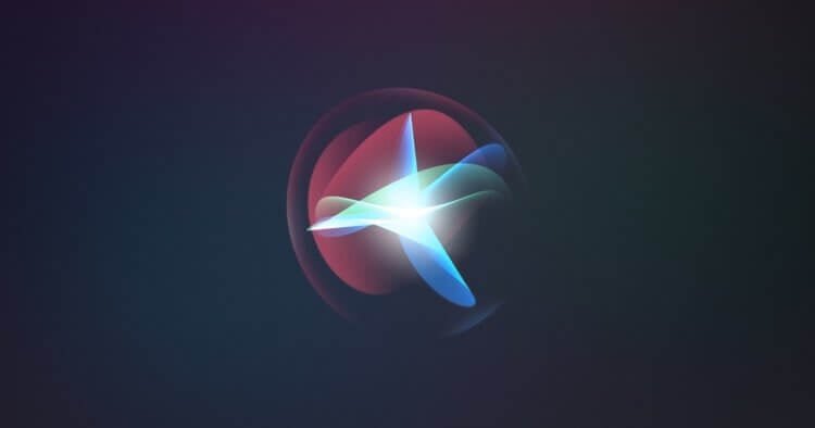    Siri с каждой новой операционкой получает новые возможности.