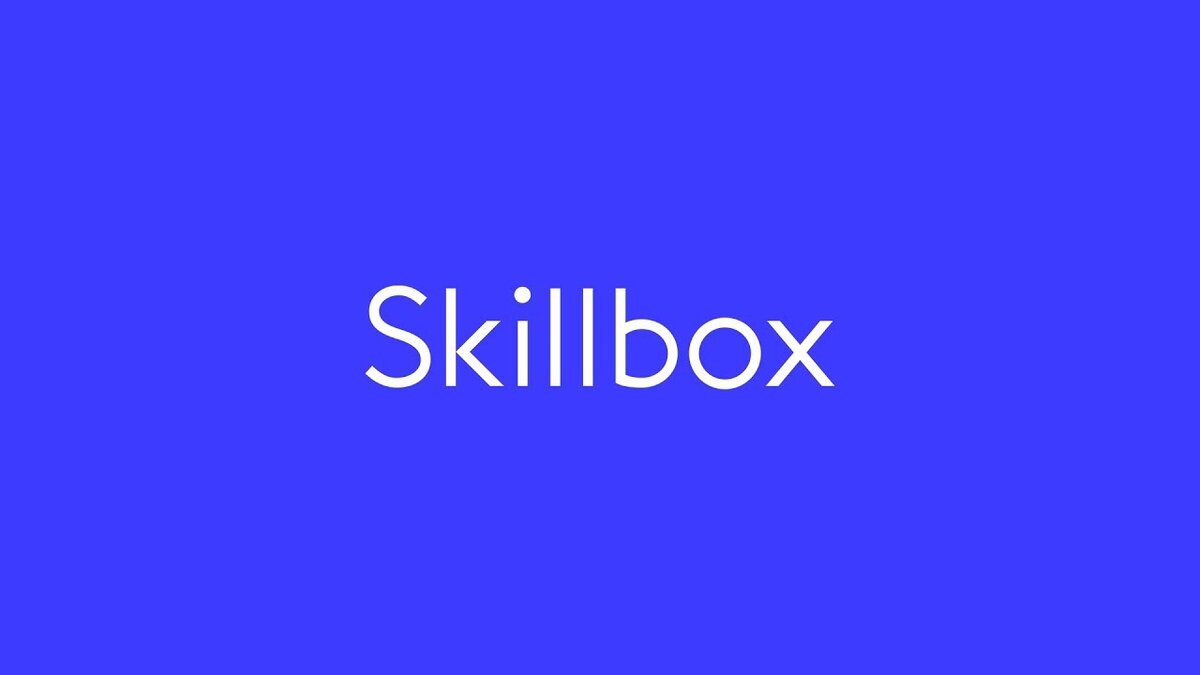 Вся правда о Skillbox или почему никто не гарантирует вам работу | Илья  Сергунин | Юрист | Дзен