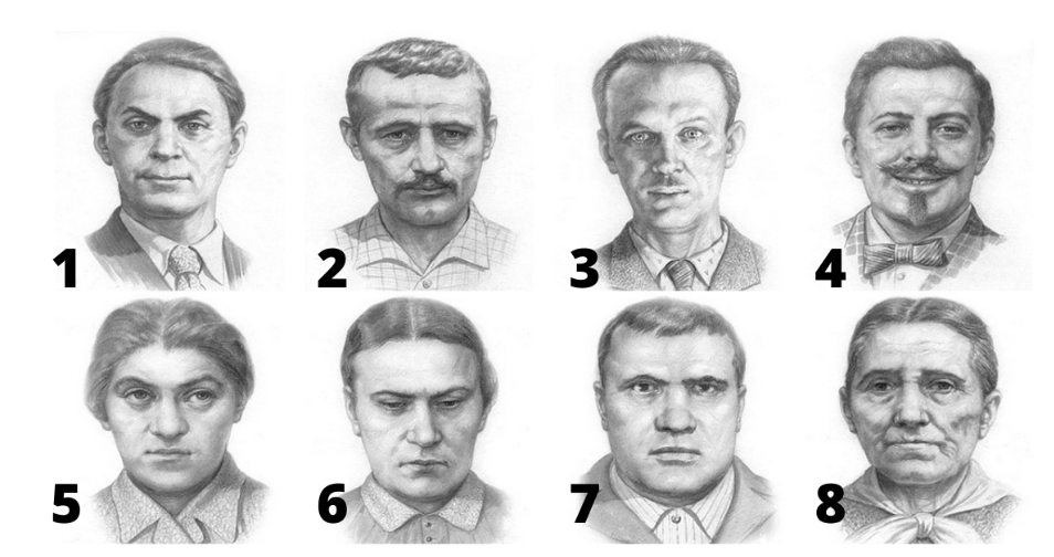 Фото из открытого источника