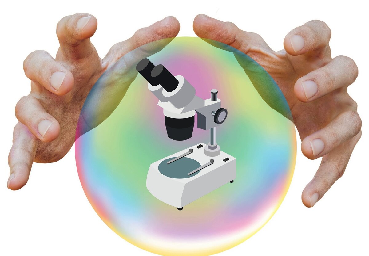 Про маток ИО