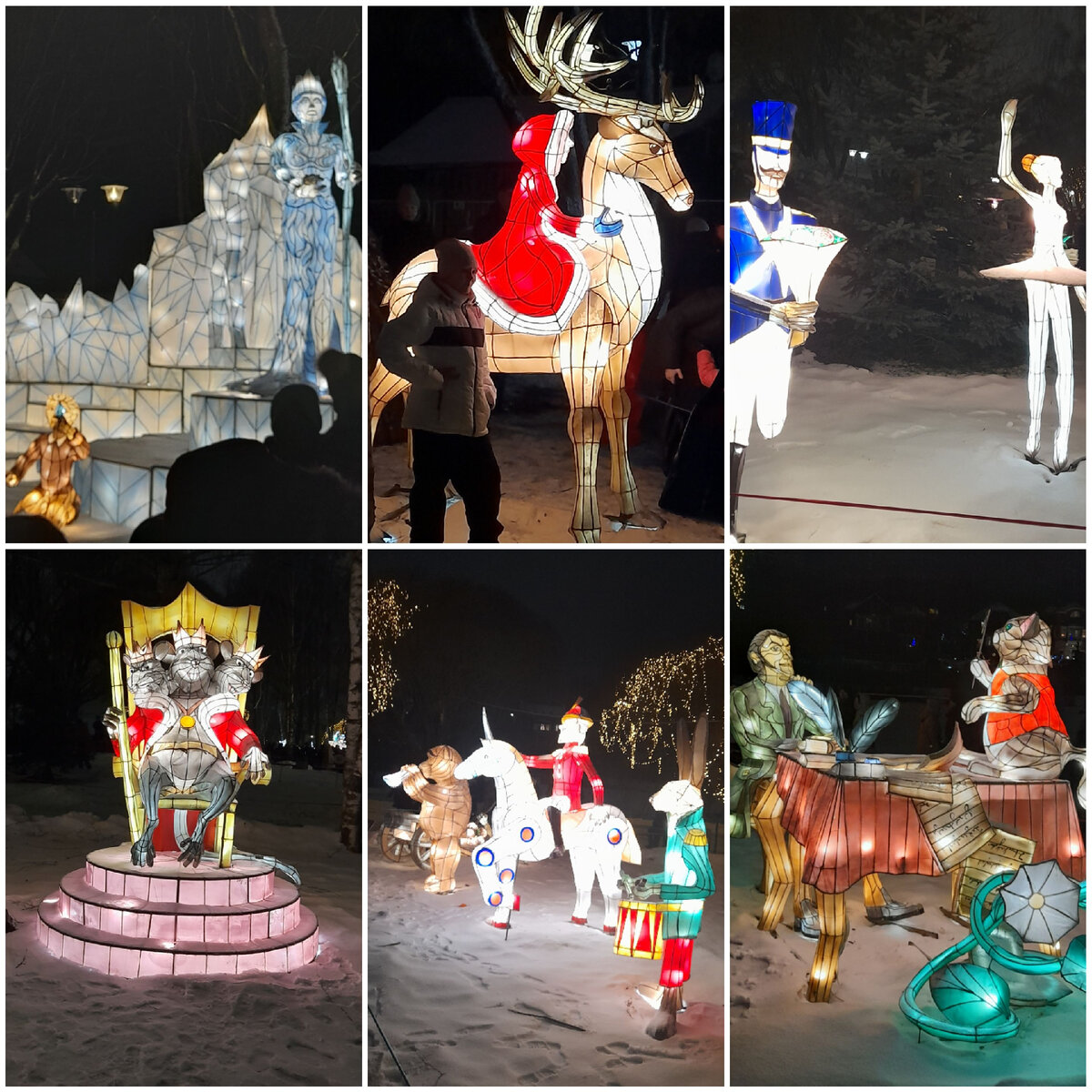 Замечательную выставку инсталляций организовали власти нашего города. 