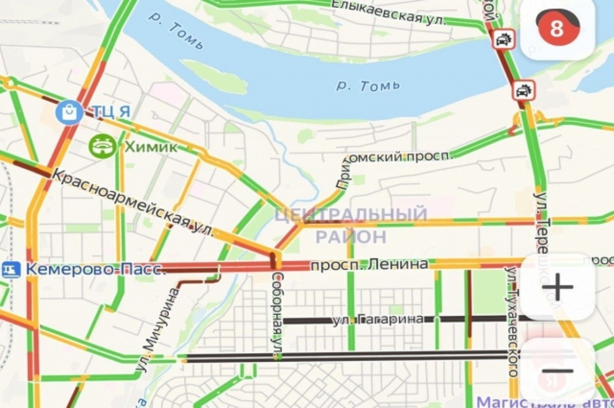 Пробки в кемерово сейчас карта