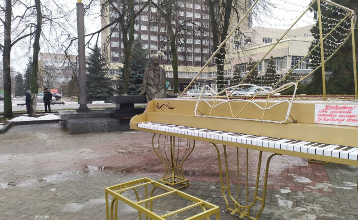    фото из архива Курских известий