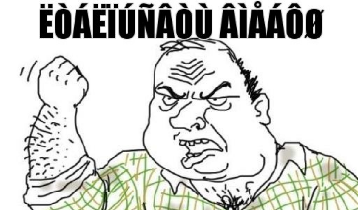 Из открытых источников