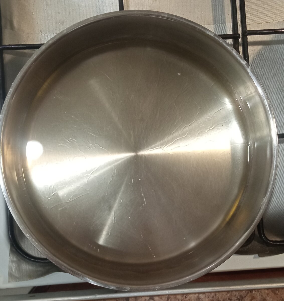 Начинаем процесс. 