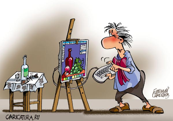 Изображение из открытых источников