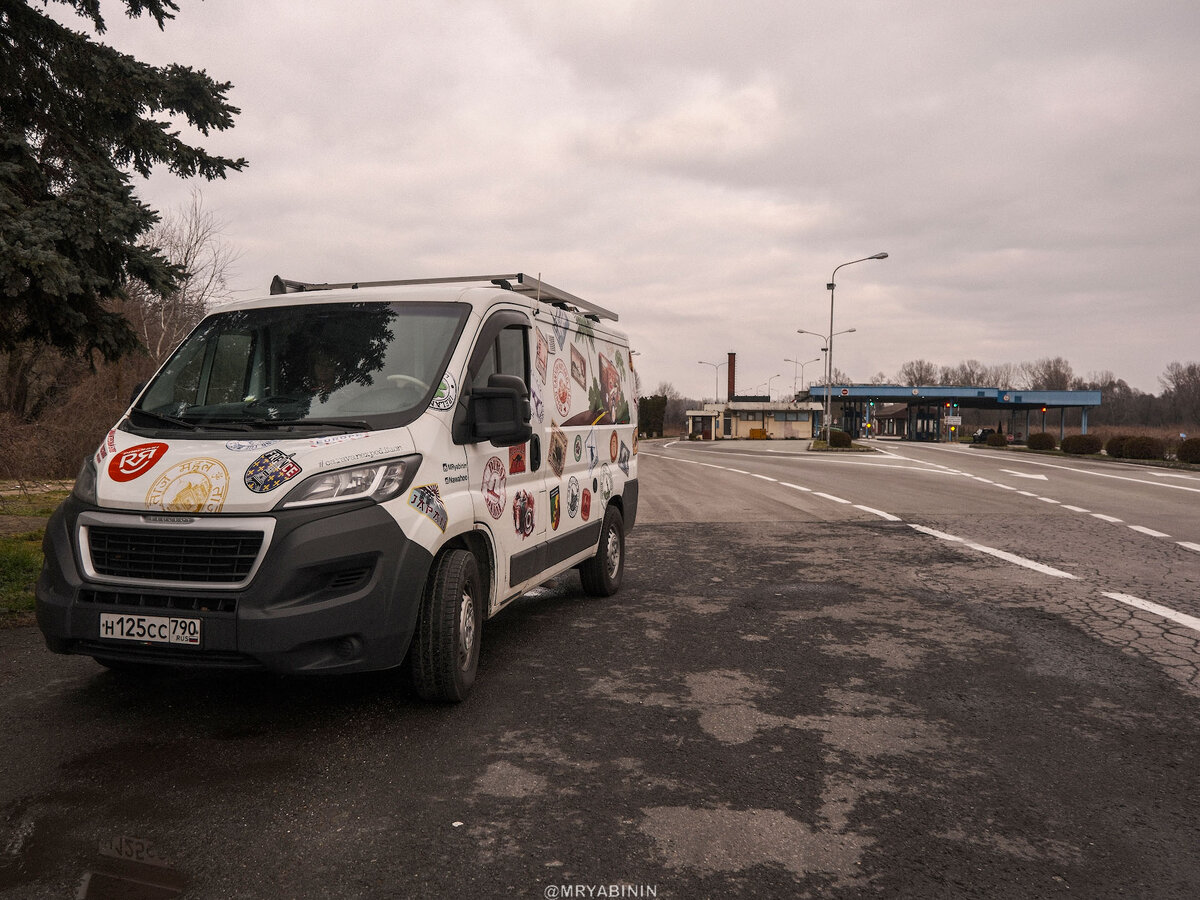 Не всем жить за железной стеной: Хорватия и Словения вошли в зону Шенгена и  открыли границы, а я сгонял проверить и запечатлеть | RЯБИНИН ❇️ | Дзен