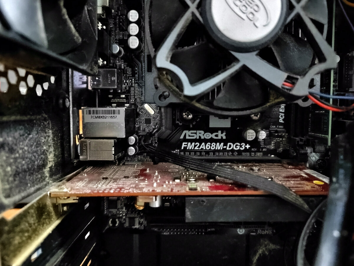 Принят 30 сентября 2022 г.